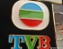秋徽章。TVB。