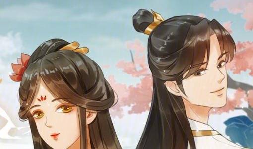 《凌风传奇》作者：秋兰  （云起，晋江，红袖 同步发表）