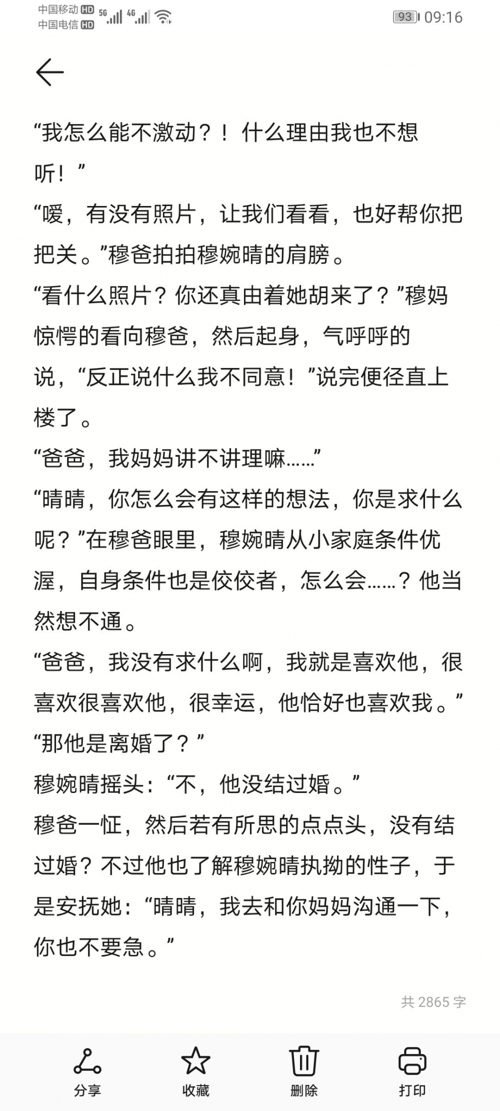 43.1.jpg